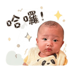 Vivian2026001106