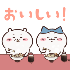 CHIIKAWA Animated Stickers vol.4