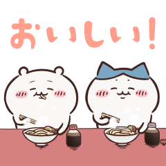 アニメ『ちいかわ』動くLINEスタンプ vol.4