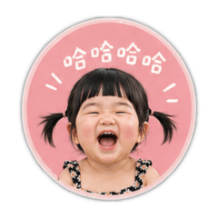 我是蘇小沫