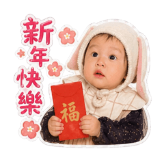 小澱粉節慶篇