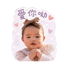 QQ泡泡寶貝3