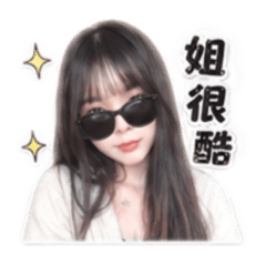 低電量女孩1.0