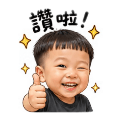 抖宅宅宅2.0