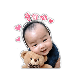 @熙熙寶貝@