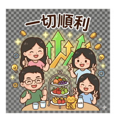 5ㄓ魚生活日常2