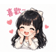 隨風晨天貼圖2