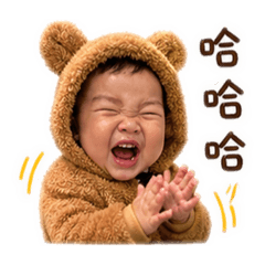 小宸宸的日常用語