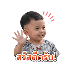 Kritsada J._20260427220536