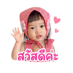 Pee_20260427220622