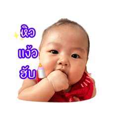 Maprang_20260427220555