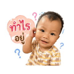 Nalitra Thongsaart_20260427220709