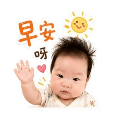 小泡芙日常生活及節日用語