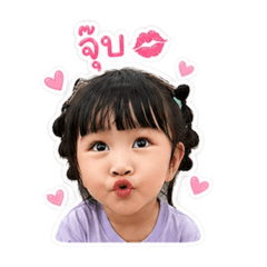 Marbel_20260427220734