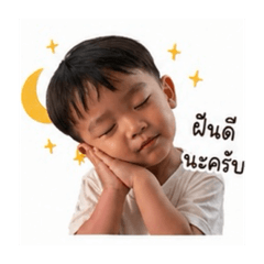 PUNCHAWAT_20260427220755