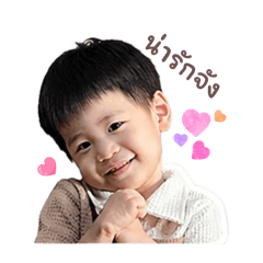 Sanddonlaya_20260427220647