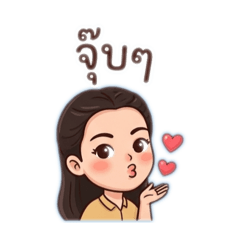 Krukea_20260427220839