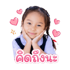 St house_20260427220715