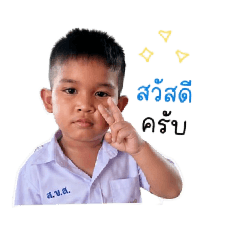 Narissra_20260427220739