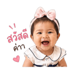 Reeya_20260427220740