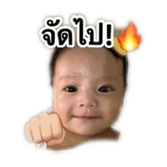 Nuttysupharat_20260427220850