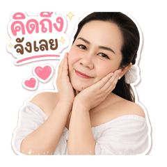 Ploy_20260427220700