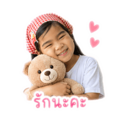 Nammonlove23