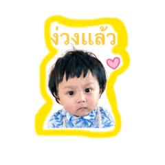 Ppearnum_20260427220734