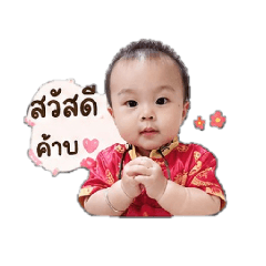 Leena_20260427220840