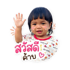 Kiana_20260427220837