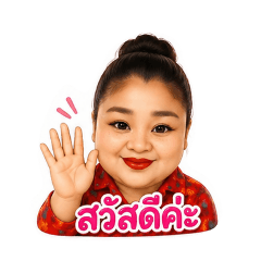 Pig_Pan_20260427220724