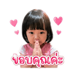 Premkamon_20260427220914