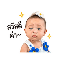 SodaFizzFace_20260427220727