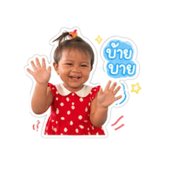 Thananya_tn
