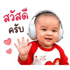 Jeerarat  Prompakdee_20260427220136