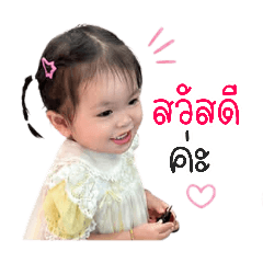 NongTenten Shop_20260427221018