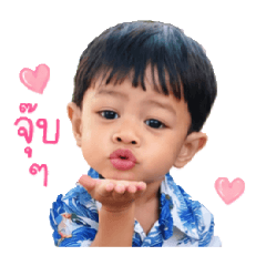 Dear Supattra_20260427220554