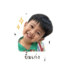 Peeraya_20260427221132