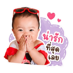 Aiywa_20260427221011