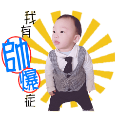 Angelabadboy