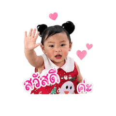 Pukping_20260427221214