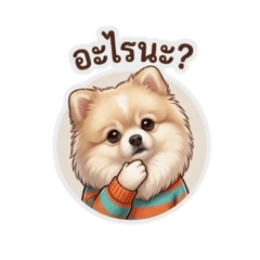 Dog kuey teow_20260427221134