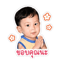 Tonnam_20260427221029