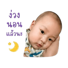 nutcha_20260427220708
