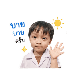 Pichamon Phattapee_20260428141030