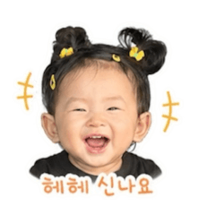 AchiIda