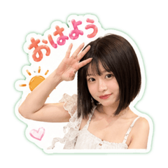 Hikari's Daily sticker 1