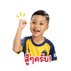NK6Y V. 1