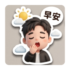 Smile_20260426154517