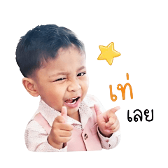 Nawin_20260429093309